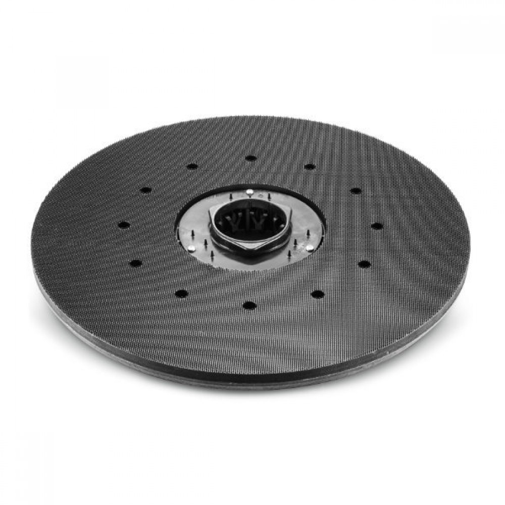 Karcher Heavy Duty Pad Drive Board 510mm | 4.762-593.0